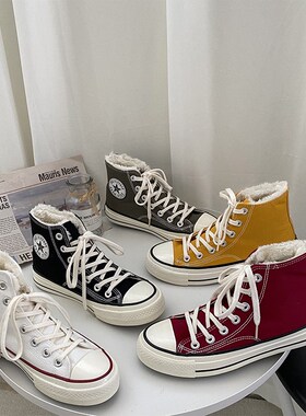 加绒大码女鞋41一43秋冬季韩版白色高帮帆布鞋脚宽胖保暖二棉板鞋