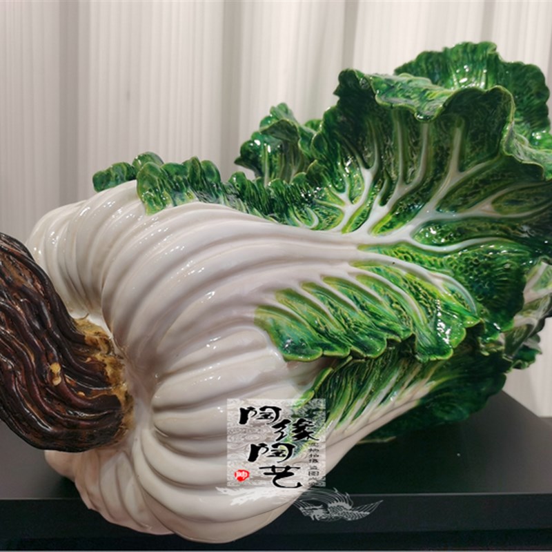 陶瓷工艺品 石湾公仔 白菜摆件 招财进宝