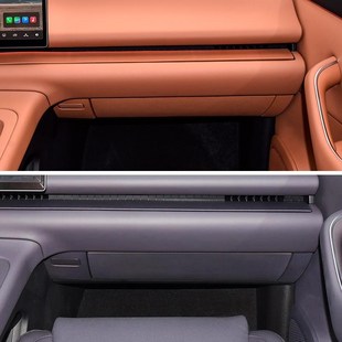 饰贴原车色皮革防刮改装 适用零跑C16 C10副驾驶储物箱贴手套箱装