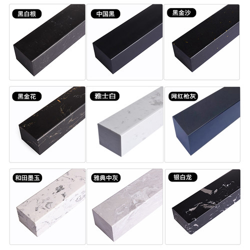 淋浴房浴室挡水条大理石卫生间厕所隔断隔水条阻水石基实心挡水石