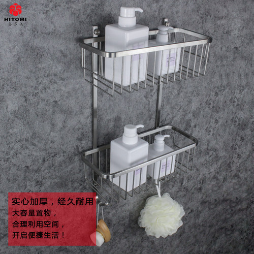 304不锈钢双层浴室转角置物架免打孔卫生间淋浴房三角篮收纳网篮