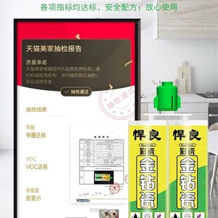 美缝剂地砖瓷砖专用防水防霉小支装家用浴室壁砖磁砖填缝勾缝胶剂