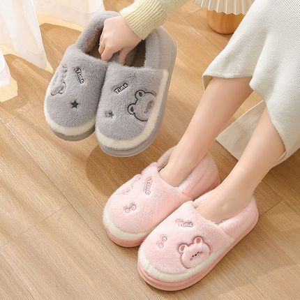 买1送1棉拖鞋女士包跟冬季室内家居情侣一对厚底毛绒保暖棉鞋男款