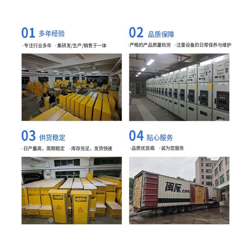 现货户外手提防水插座箱配电箱移动便携式220V单双回路防水插座箱