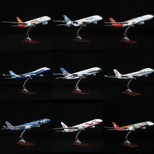 30-47CM仿真飞机模型原型机空客A380国航波音P747南航客机航空摆