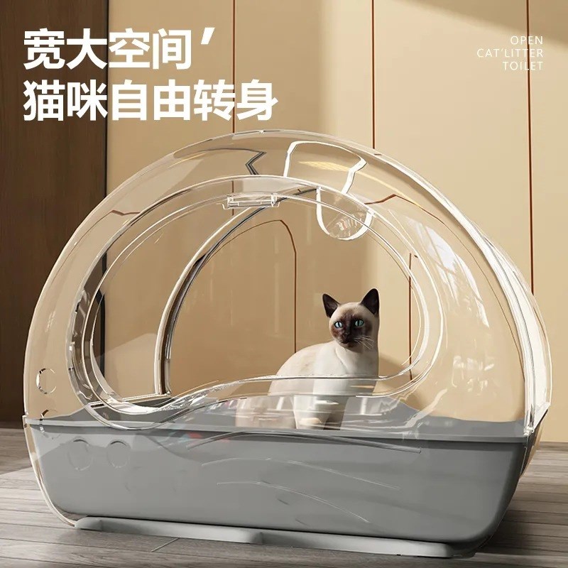 特大号全封闭抽屉式猫砂盆防外溅隔臭猫厕所超大号一体式猫沙盆PP