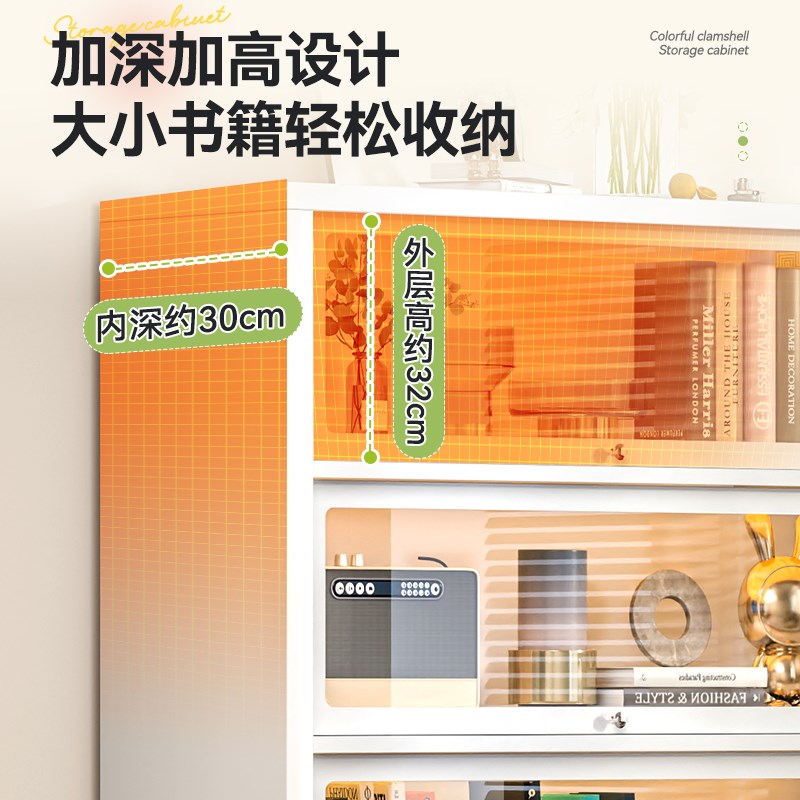家用钢制书柜儿童书架带玻璃门展示柜客厅防尘储物柜多层收纳柜子