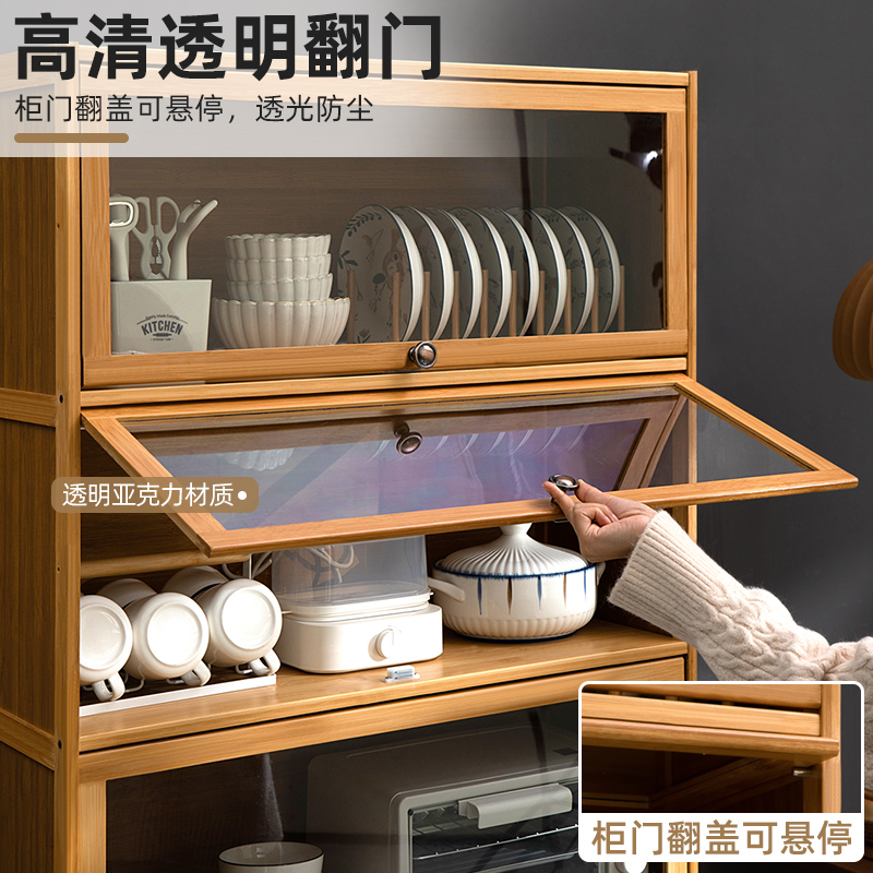 餐边柜子储物柜厨房橱柜置物架茶水边柜酒柜现代简约靠墙家用客厅