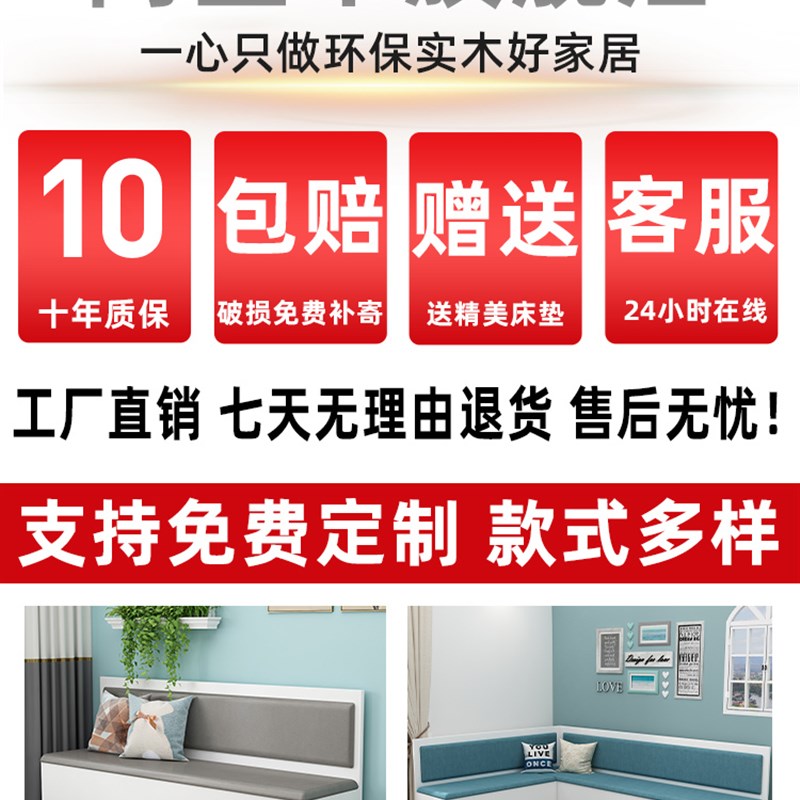 新款卡座沙发小户型餐厅储物凳子定制软包转角卡座餐桌家用储物沙