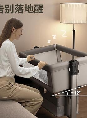 篮折叠儿床VWD多功拼接床婴可移能动宝宝床尿布台摇床