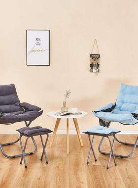 懒人沙发椅创意单HBI人艺午睡折叠椅办室午休客厅卧室公懒人布椅