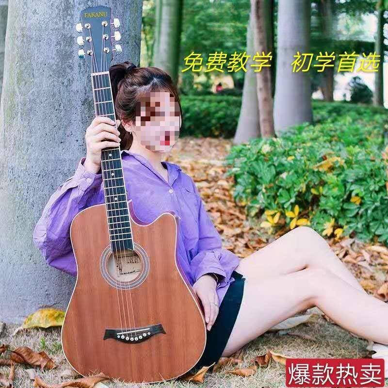 吉者他初学41寸民谣38寸吉他新习手入门成人练吉它男木女学生乐器
