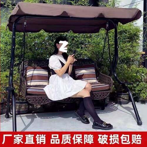 秋千人户外院家用吊椅双摇椅室AHY内儿童室外阳台吊椅篮铁艺庭荡
