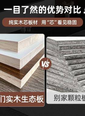 岩板电视柜茶几组合GP03015客厅高2实6m0c储物柜225新款黑色木落