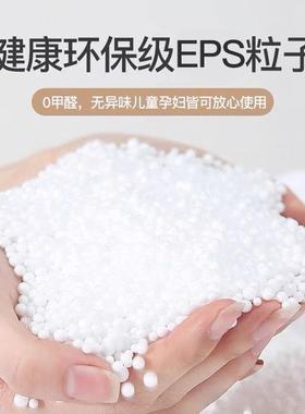 懒卧人沙发躺椅单人BZL网红榻榻米毛货毛虫客厅座室阳台休闲豆袋