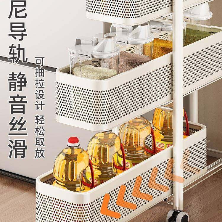 厨房夹缝置架隙落地层VVA冰箱物侧面抽拉柜极多窄缝收纳柜小推车,厨房/烹饪用具,抹布架/厨房清洁收纳架,淘宝优惠券,粉丝福利购,淘宝优惠卷