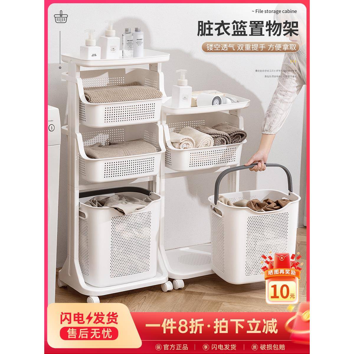 脏篓家用脏衣服收纳繁筐脏衣放篮卫生衣间置物架收纳浴KXP室洗星