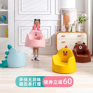 A9儿童沙发椅阅读宝宝沙发可小L沙发婴269幼儿学角坐凳小孩爱座椅