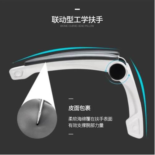 电脑椅家用舒适久坐老公板人约ZY-051体工学可躺升降午休椅现代椅