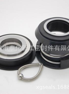 、飞力泵密封件ITT分体式污水泵机封泵号:20370、-271020403082批