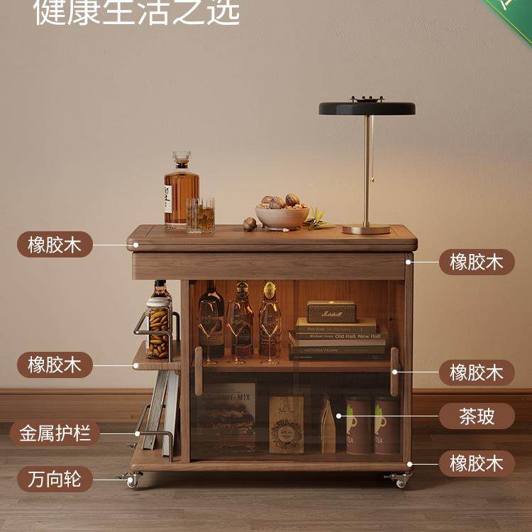 实小木茶几户型桌子客厅茶台发边侧柜卧室中古小推车可沙移985动,基础建材,脚轮/万向轮,淘宝优惠券,粉丝福利购,淘宝优惠卷