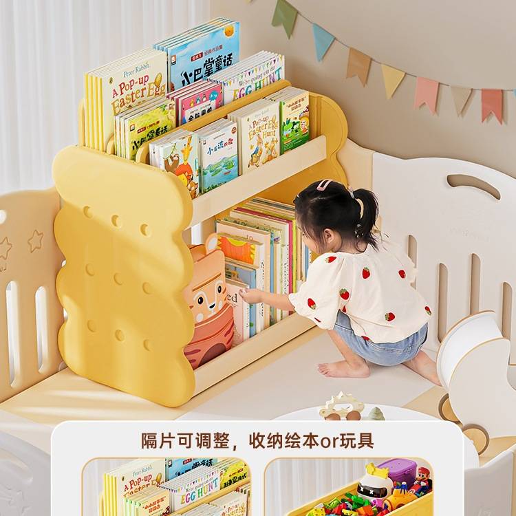 儿童书架玩具收纳柜宝宝绘本阅读书架收纳置物架书柜落地客厅