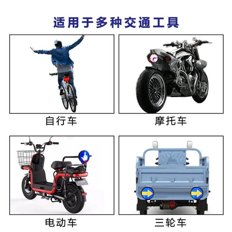 户自外骑行LED行尾灯车刹车感应警示夜骑安全060-骑行防护强光灯