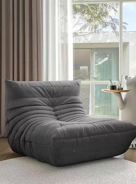 毛毛虫懒人阳沙发可躺可巨睡大沙发米FEO台榻榻单人沙发椅卧室小