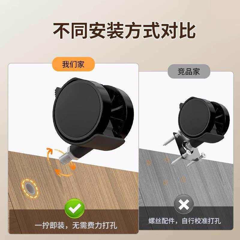 台式电脑主机托架可移动滑轮放置物架机箱柜底座主机柜托盘支架子