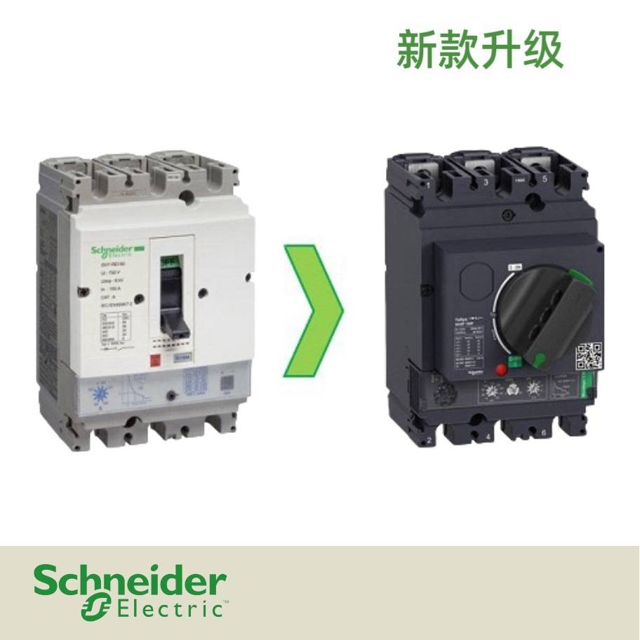 GV5-P50H电动机保护断路器GV5-P50F马达保护器30~50A TeSys G