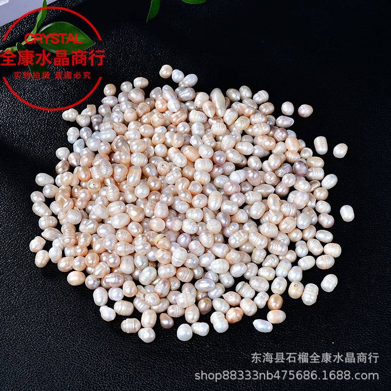 天然珍珠碎石 淡水珍珠鱼缸铺垫供佛修曼扎宝石