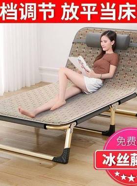 折叠床单人床家便携多功能室躺HSE椅用办公简易午睡休床成人午床