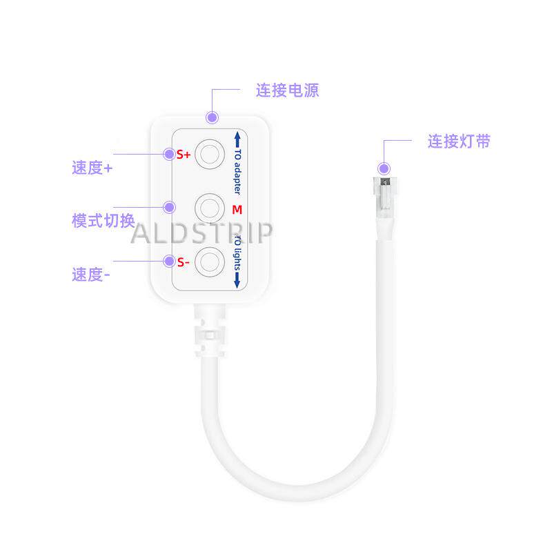 热卖led505烟花灯带氛围装饰灯0低压V流水灯跑5马灯86928幻彩烟花