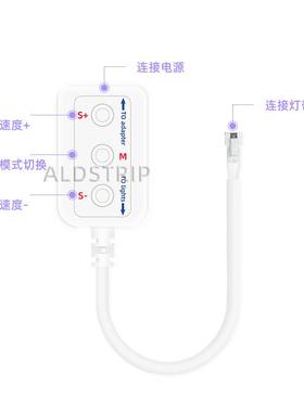 热卖led505烟花灯带氛围装饰灯0低压V流水灯跑5马灯86928幻彩烟花