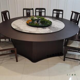 店餐厢桌酒电动大圆桌岩板转盘饭店厅包TSA1餐5人20人定制2米3米