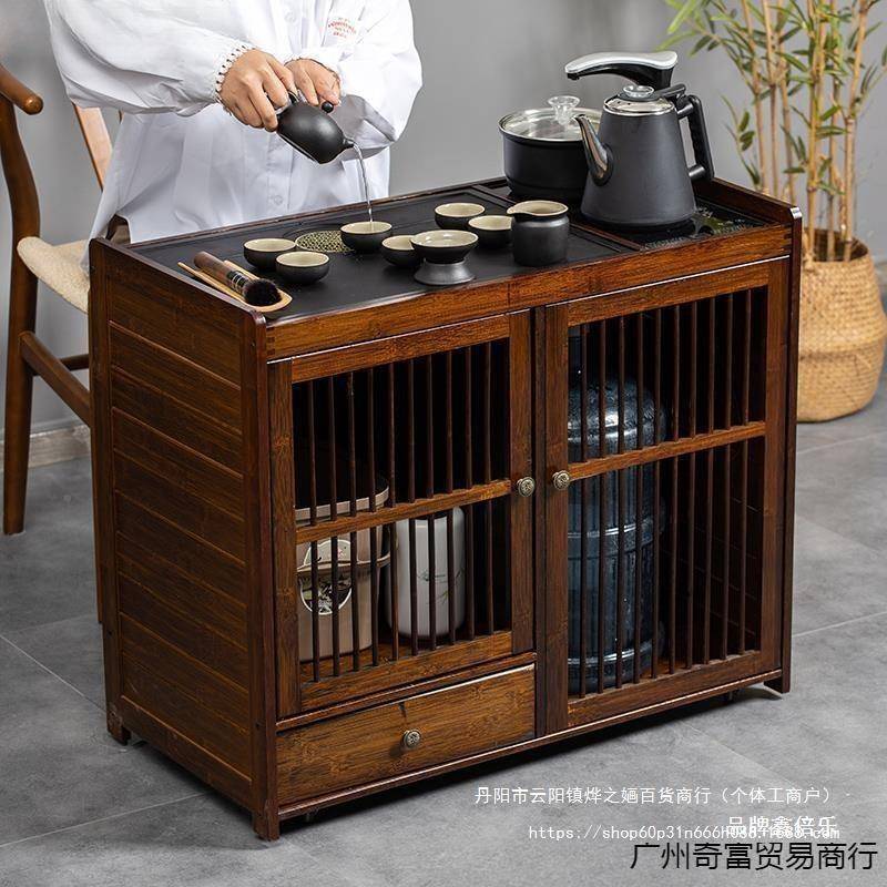 几带茶台烧水壶一体客厅茶CJU茶柜边移柜动式竹制小型竹子侧储柜