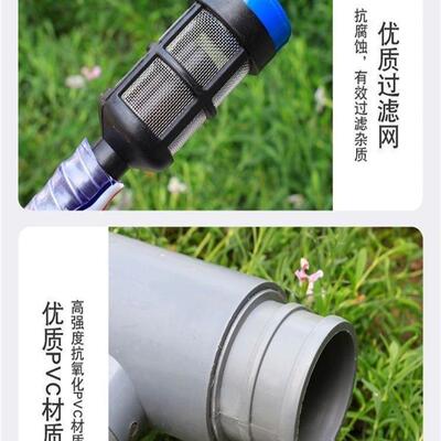 新文丘里液体施器新肥水力滴管自动农用水ZDU肥一款体化肥料动吸