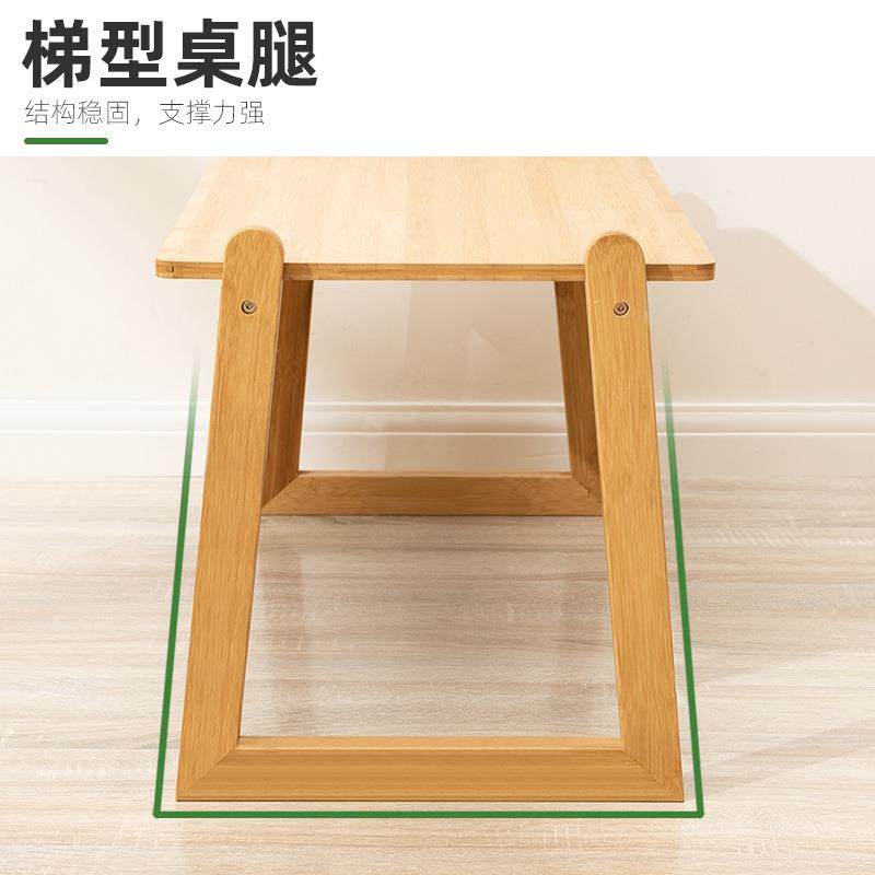 上6977桌懒人桌舍电脑桌学习书加高多功能笔记本写字桌宿床小桌子