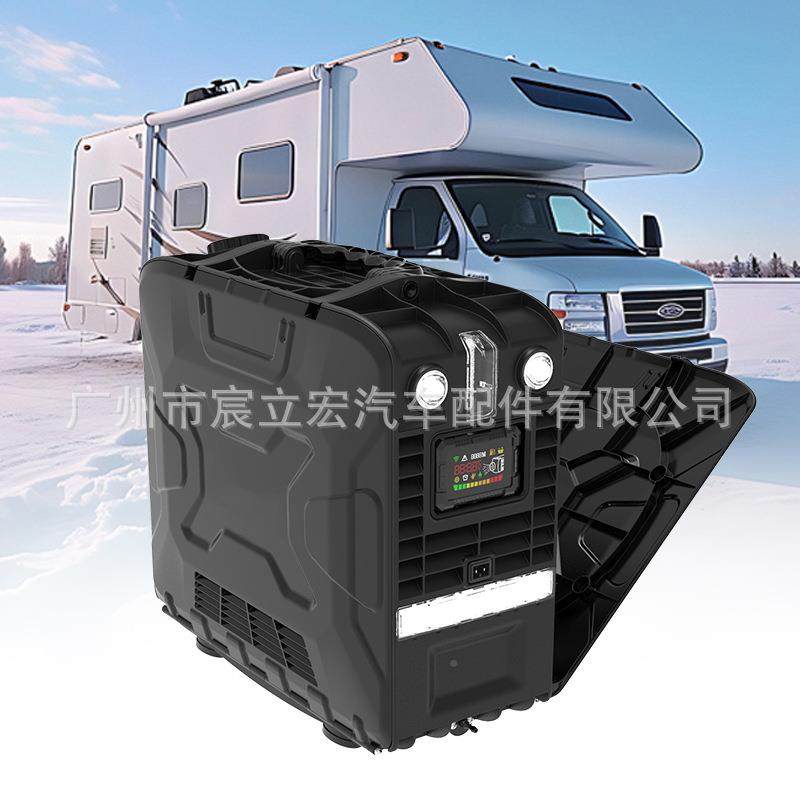 Tr速eeligW新款驻车加热器5K燃油空o气热加热器12V/24431V车载暖,汽车用品/电子/清洗/改装,汽车便携空调/驻车空调,淘宝优惠券,粉丝福利购,淘宝优惠卷