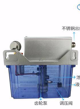 TZ2202-41N0X电动润滑泵塑机稀438油泵C中心注油器注数控C加油泵