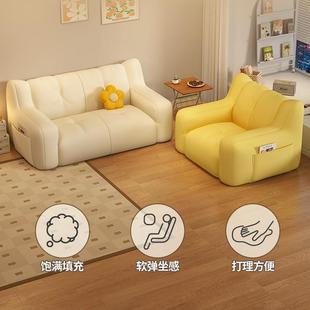 719儿童沙发榻榻米阅沙读发书角布置宝懒人宝发坐地小男女孩可爱沙椅