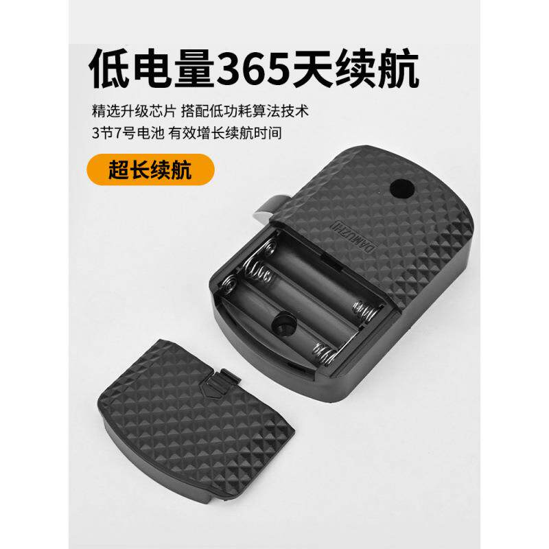 智物能指感纹抽屉锁办公室抽屉文件柜柜储无品牌/柜门子橱柜电子