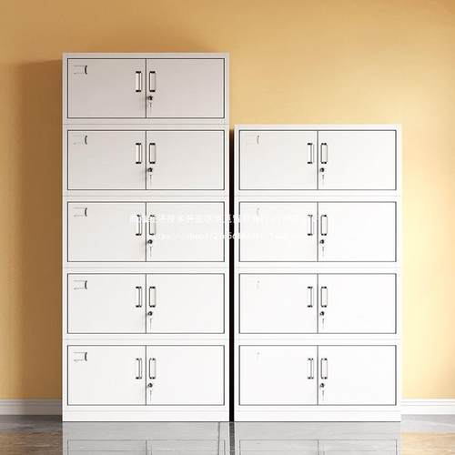 单节带锁档案柜财铁皮文多资件柜办公室分体五节柜子务层NLL储物