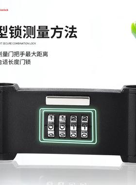 璃形?密码锁玻门锁推49048拉门U锁防盗防型撬挂锁U锁商铺加长插锁