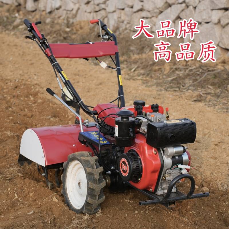 小型微耕机柴油四驱耕地机多功能开沟耕田机汽油农用山地旋耕机