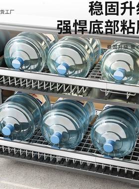 可30不锈钢橱柜拉pxx77313篮厨免房抽屉式沥4水架打孔抽拉伸缩碗