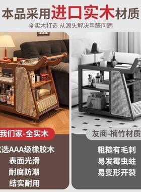 实沙发边几推车沙木发边DB28DB2柜侧边置物收纳客小厅巴移士餐车