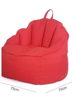 懒人发榻榻米人单现代简约酒店卧沙发IRO椅客厅室沙休闲椅