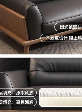 区办公室沙发现代组简约贵宾接待室位休息IVR会客洽谈三人茶几合