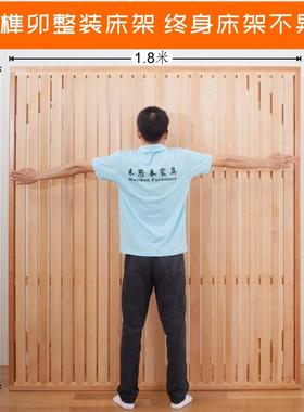 W骑楼床实木全榫卯KKY悬制浮地台日9式矮榻榻米定硬枫木床架无床